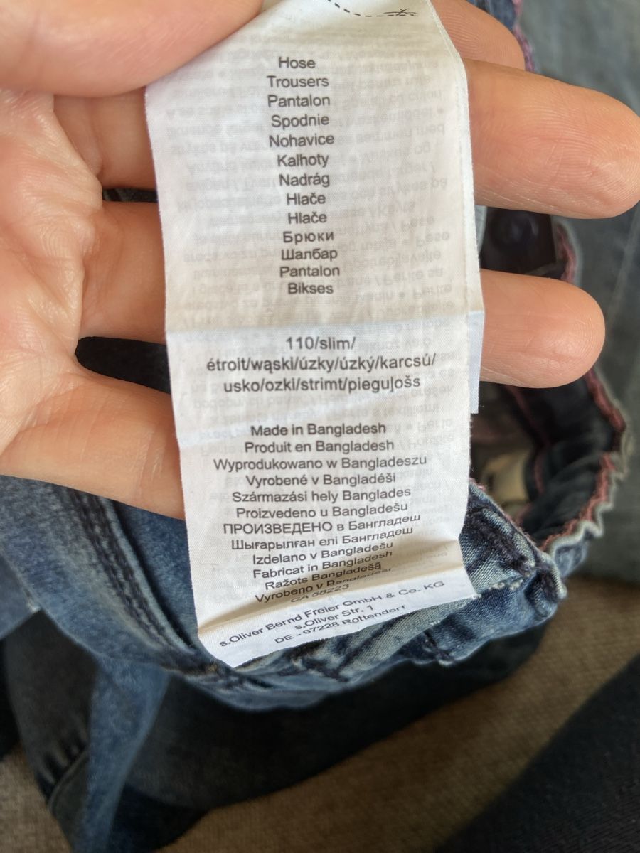 S.Oliver Hosen: 2 x S.Oliver Jeans, Gr110 – Gebraucht aus Küsnacht ZH von gor_fg6f 4