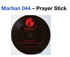 Vinyl Red Planet, RP-9