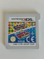 Puzzle & Dragons Z + Puzzle & Dragons SMB Edition 3DS