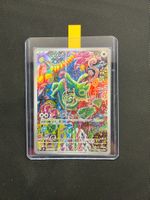 Pokemon Kecleon #88 - STORM EMERALDA - JAP