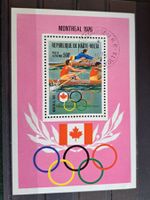 JO 1976 Montréal Haute Volta Michel Bloc 41 ʘ