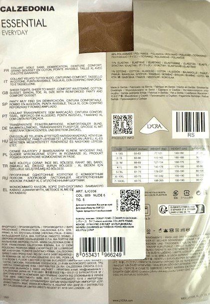 Calzedonia Calze & Collant: Strumpfhose Calzedonia Essential Tights – Nuovo e nell'imballaggio originale da Menziken venduto da ABA60 1