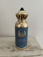Arabiyat Prestige Lutfah - The seventh heaven