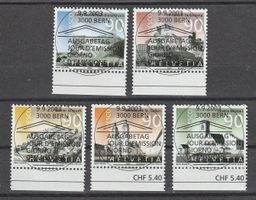 2003 Sondermarken UNESCO, ET - Vollstempel