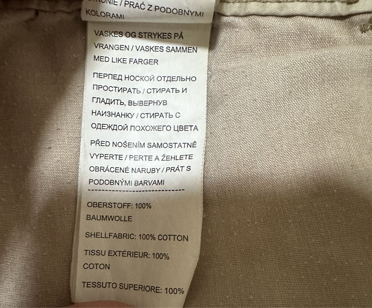 Pantaloni: Pierre One Sommerhose Baumwolle, beige Gr 34 – Usato da Zürich venduto da Herbion1 4