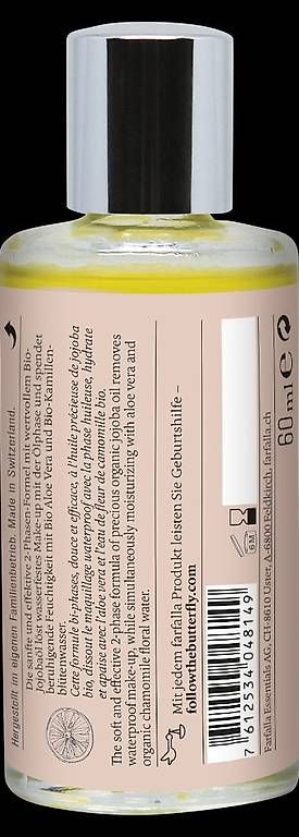 Farfalla Cura del viso: Farfalla Grapefruit Make-up Entferner - sanfte Reinigung – Nuovo e nell'imballaggio originale da Neftenbach venduto da Majjja 1