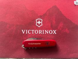 Victorinox, Taschenmesser 84mm(Fünfjahreszeiten)