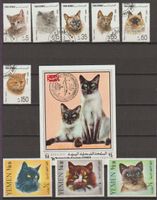 Yémen avec motifs de chats occasion