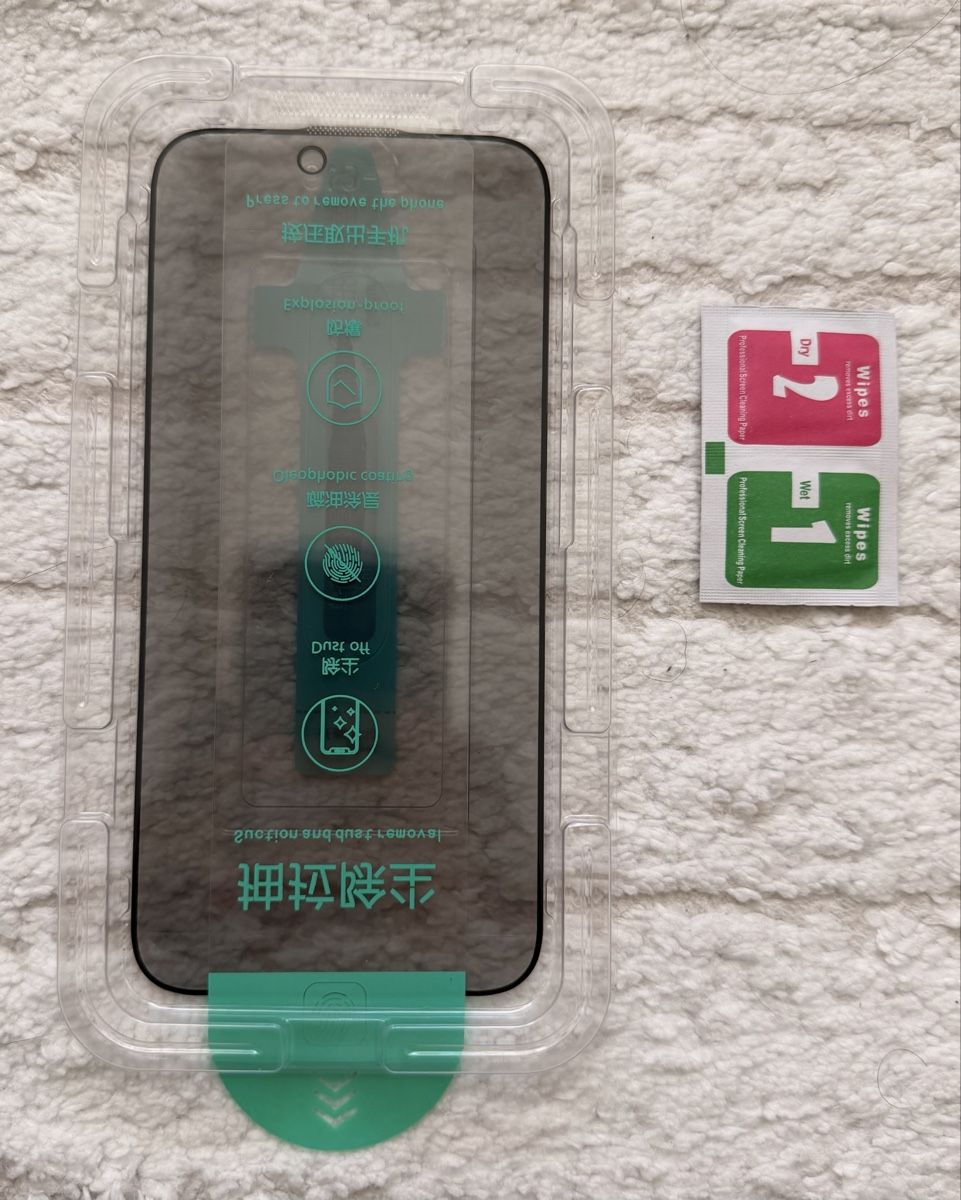 Ritocchi & pellicole di protezione: iPhone 15 Pro Max Panzerglas mit Anti-Spy – Nuovo e nell'imballaggio originale da Frenkendorf venduto da Le_Icemelon