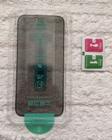 iPhone 15 Pro Max Panzerglas mit Anti-Spy