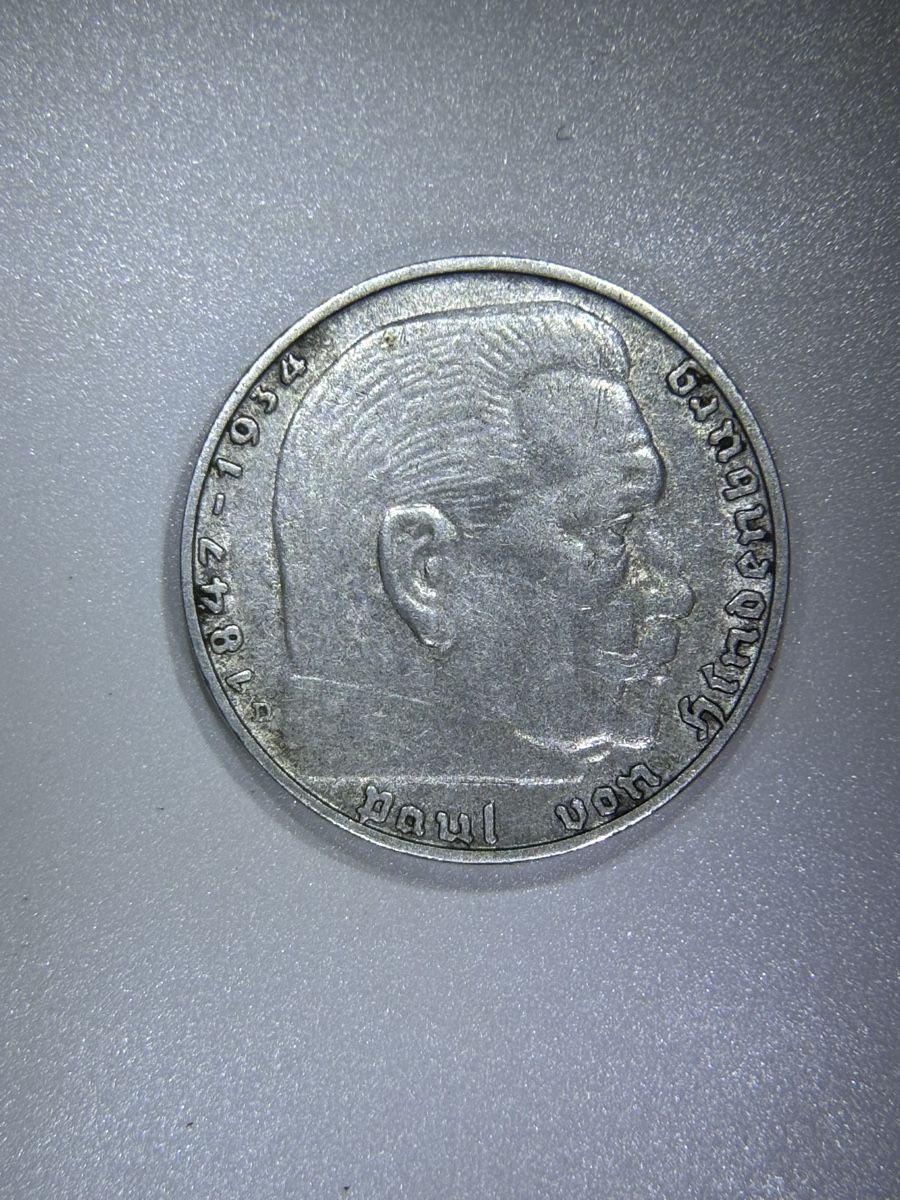 Tutti le monete: 2 Mark Hindenburg Deutsches Reich – Usato da Winterthur venduto da sutti02 1