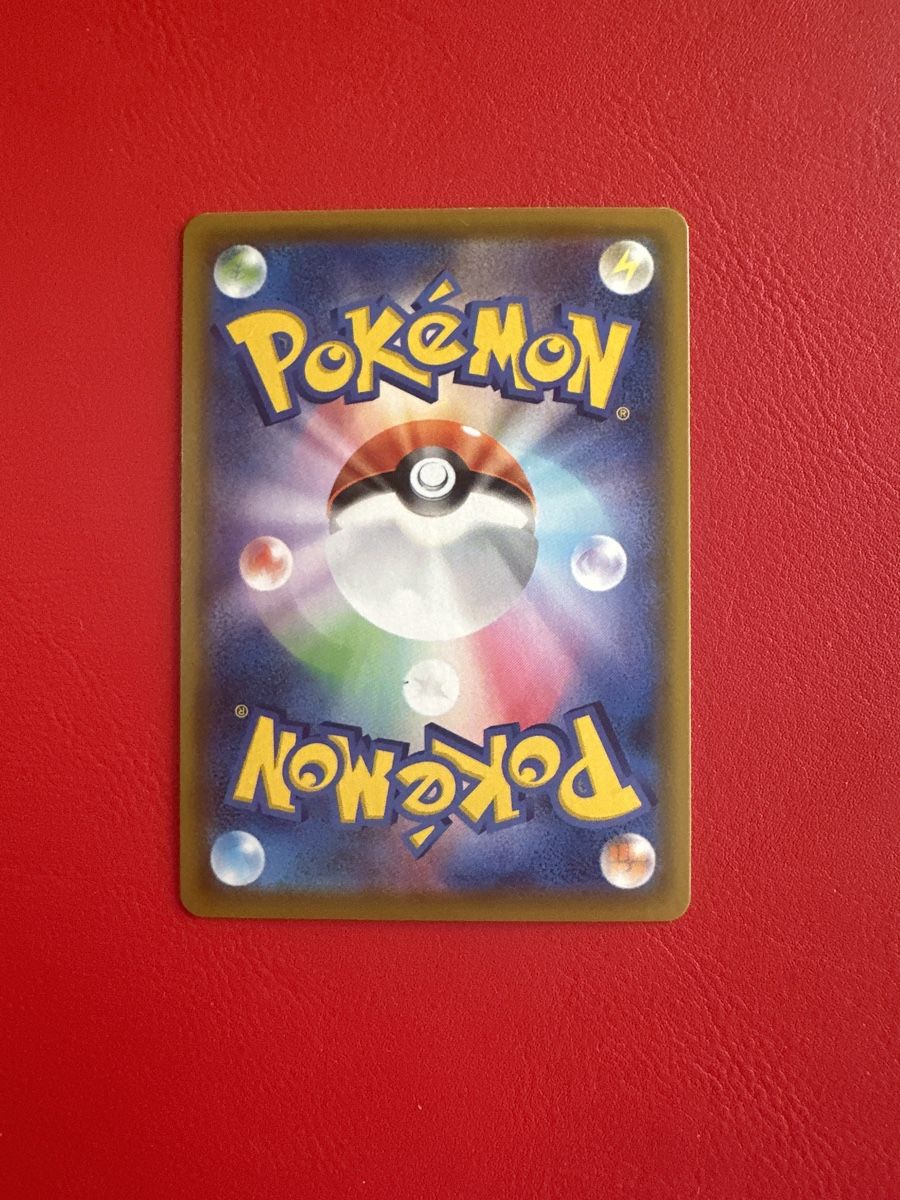 Pokémon Carte collezionabili: Pokemon Lapras VMAX 320 HP Wunderschönes Holo Top Mega – Nuovo (secondo la descrizione) da Lommiswil venduto da CollectorOne 1