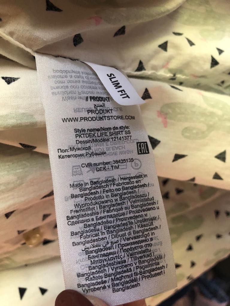 Camicie: Chemise à manches courtes – Usato da Dotzigen venduto da SecondHandGems 4