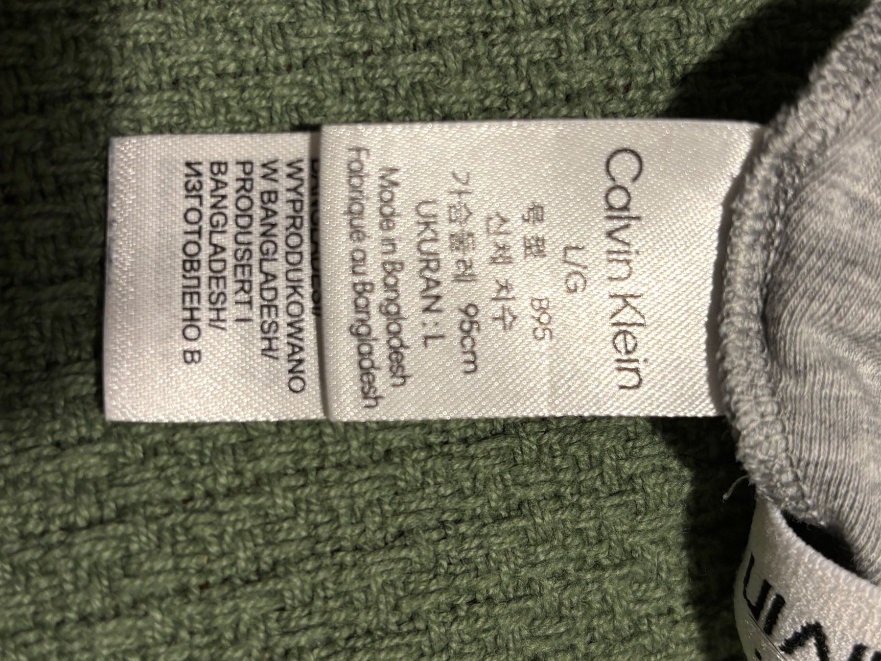 Calvin Klein Altra biancheria intima: Calvin Klein BH – Nuovo (secondo la descrizione) da Basel venduto da vib_kd97 2