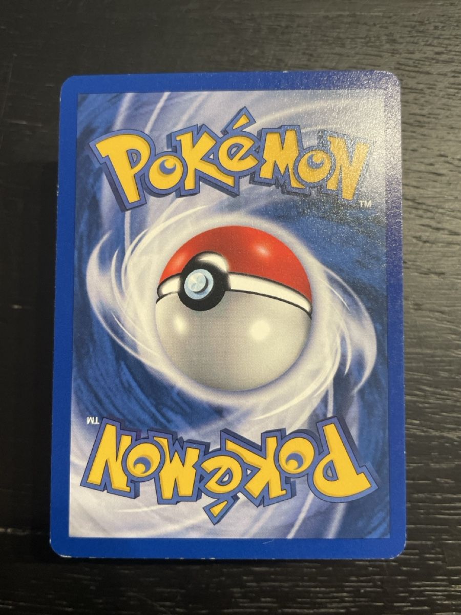 Pokémon Carte collezionabili: Pokemon Amoroso 43/75 first edition neo – Usato da Hugelshofen venduto da Suimosa 1