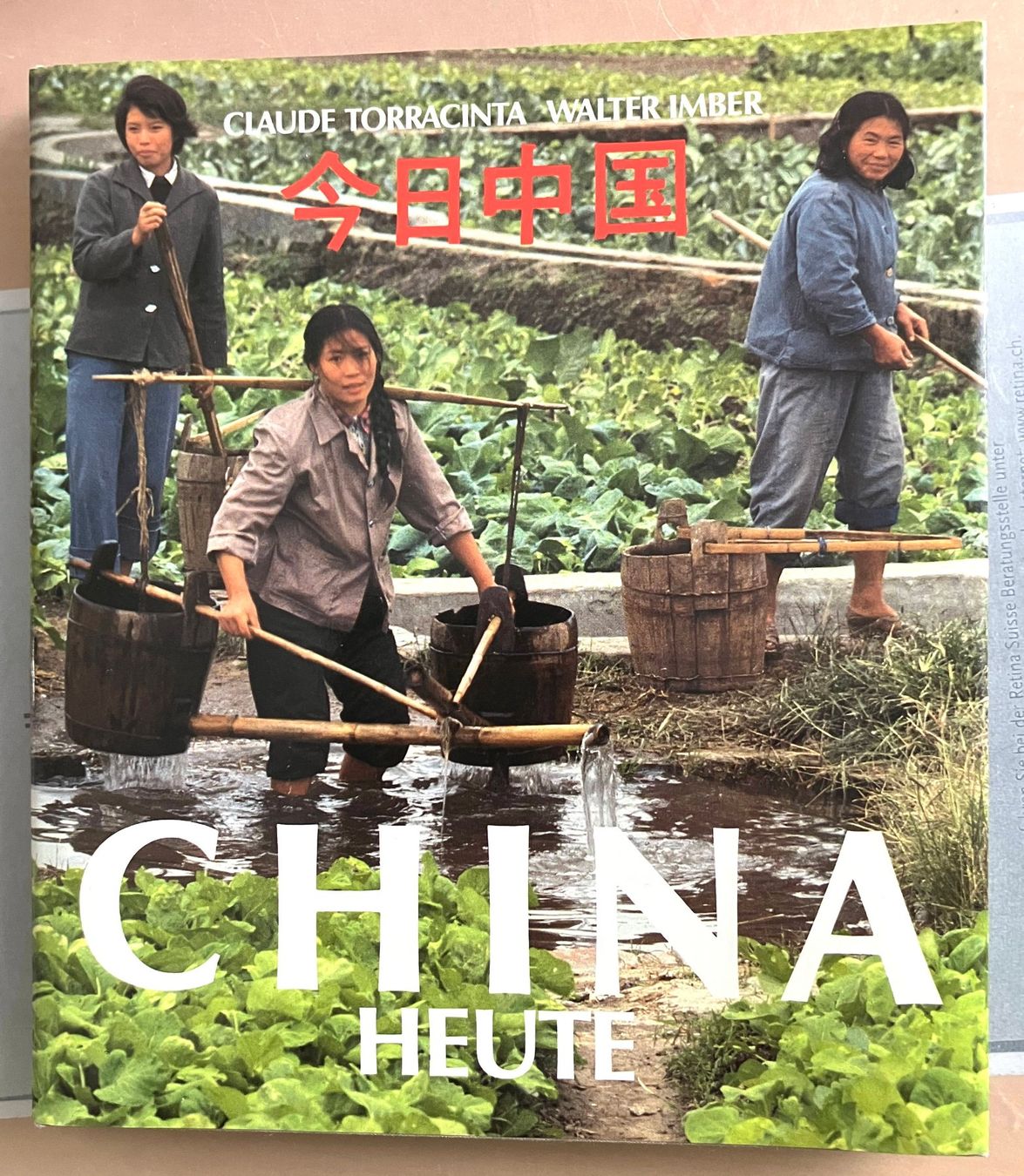 Libri: "CHINA HEUTE" – Usato da Zürich venduto da Derrick8
