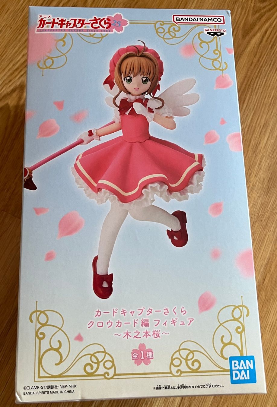 Bandai Statuette: Cardcaptor Sakura - Sakura Kinomoto – Nuovo e nell'imballaggio originale da Schellenberg venduto da xShaynex 2