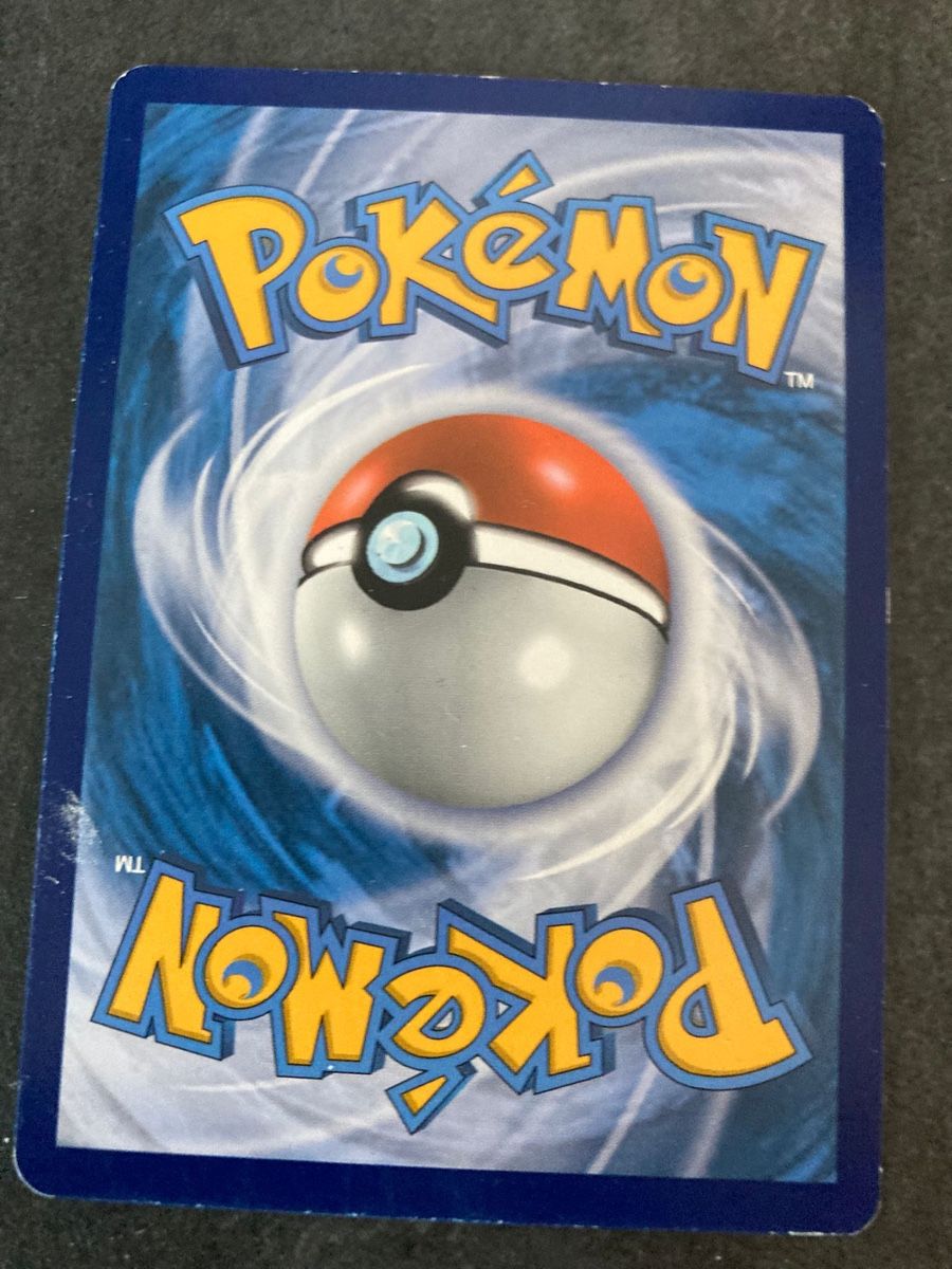 Pokémon Carte collezionabili: Rainbow 2er set pokemon – Usato da Bözen venduto da lingloulii 3