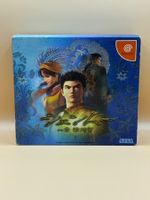 Shenmue Chapter 1 Yokosuka - Sega Dreamcast - Japanese -1999