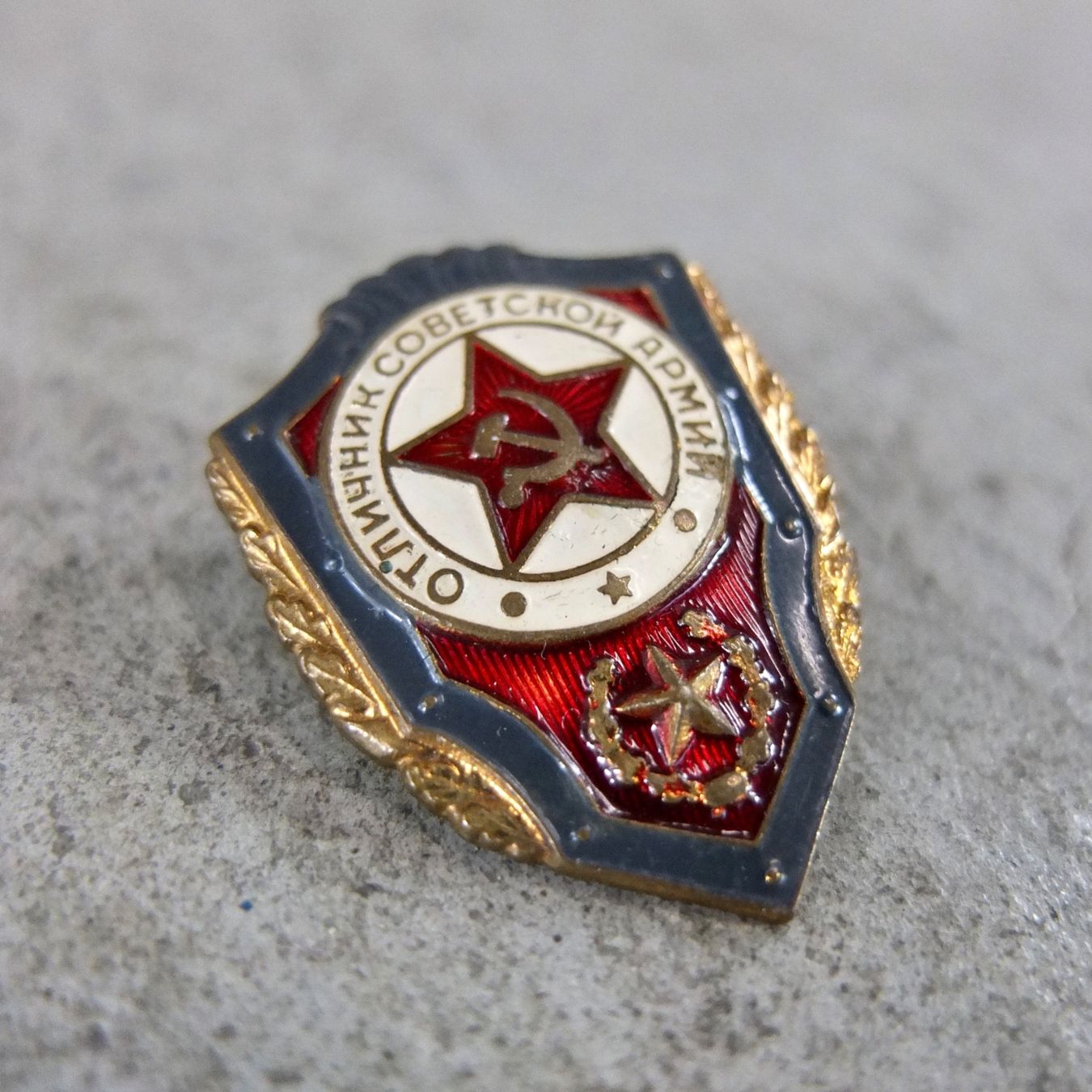 Medaglie: 3er Set UdSSR Militär-Abzeichen – Usato da Basel venduto da Brocki-auf-dem-Wolf 6
