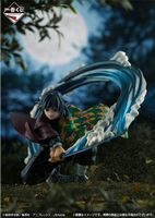 LAST PRICE! Demon Slayer Giyu Tomioka Ichiban Kuji Figure