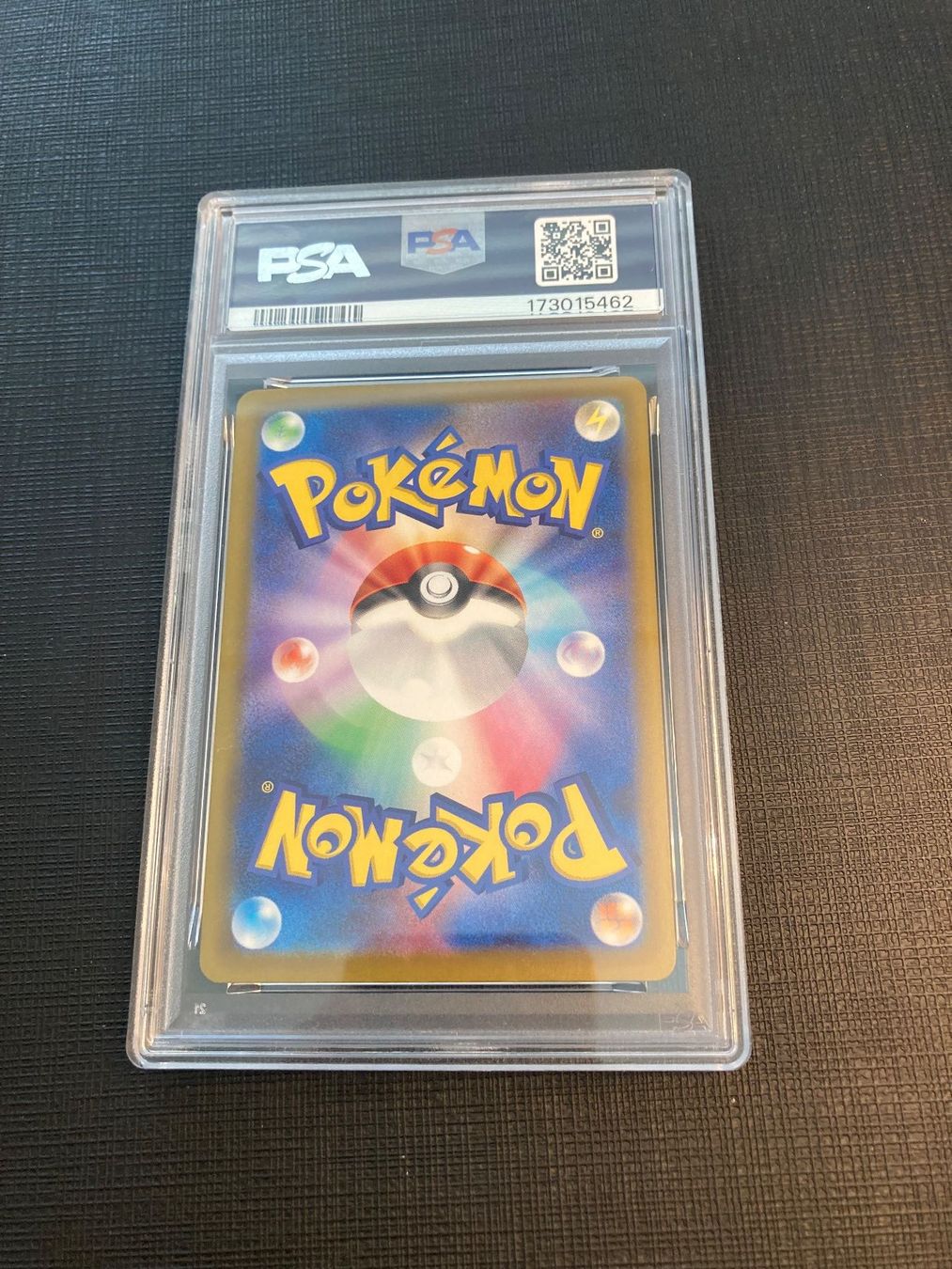 Pokémon Sammelbilder & Trading cards: Mega Greninja ex JP PSA 10 – Neu und originalverpackt aus lenzburg von dom_wc2x 1
