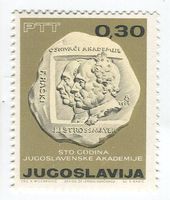 Briefmarke "Jugoslawische Akademie". Jugoslawien.