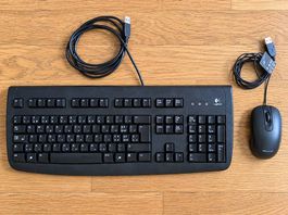 Logitech Tastatur & Microsoft USB-Maus