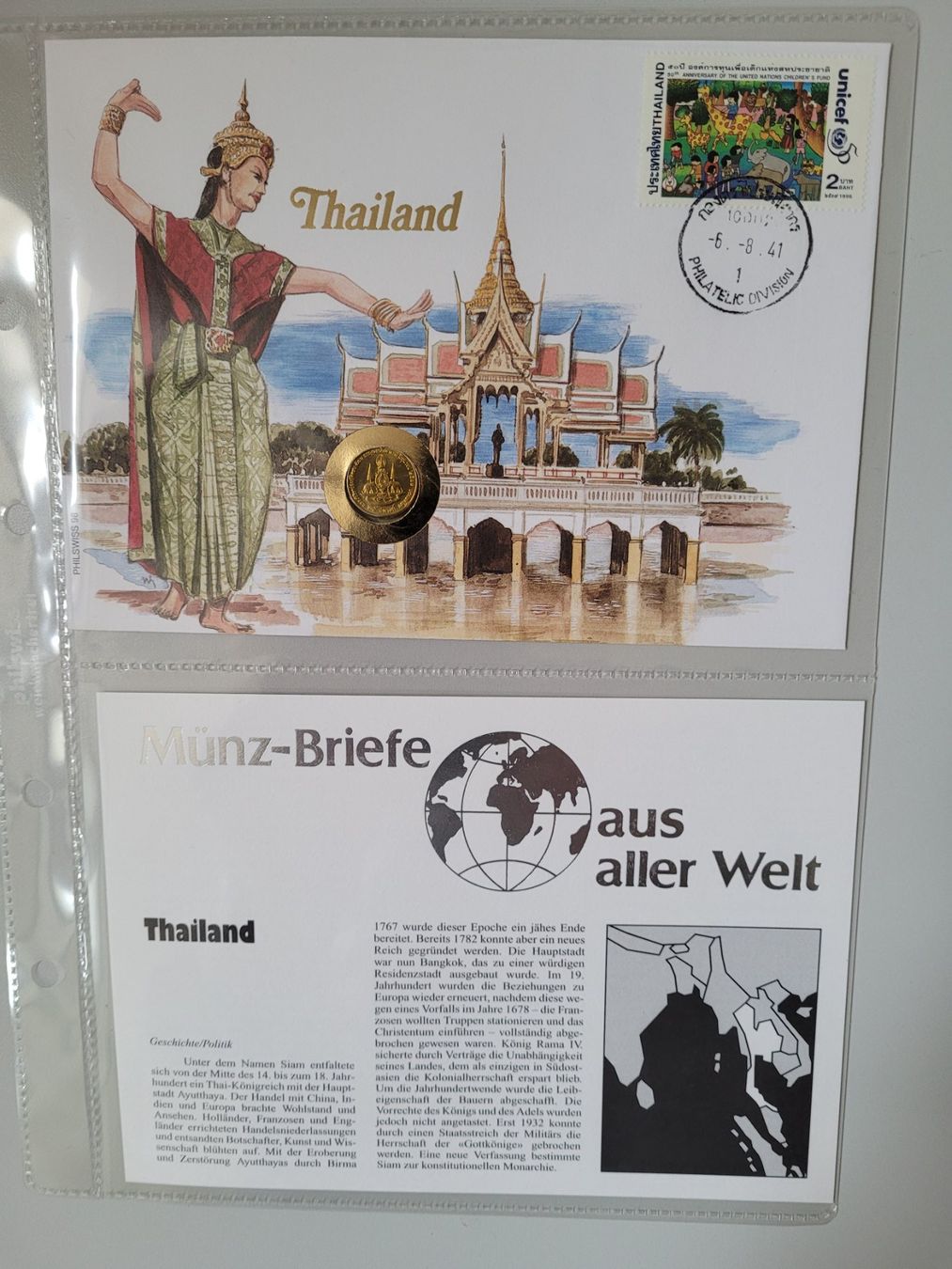 Tutti le monete: Münzbrief Thailand – Usato da Bertschikon Gossau venduto da KEO2