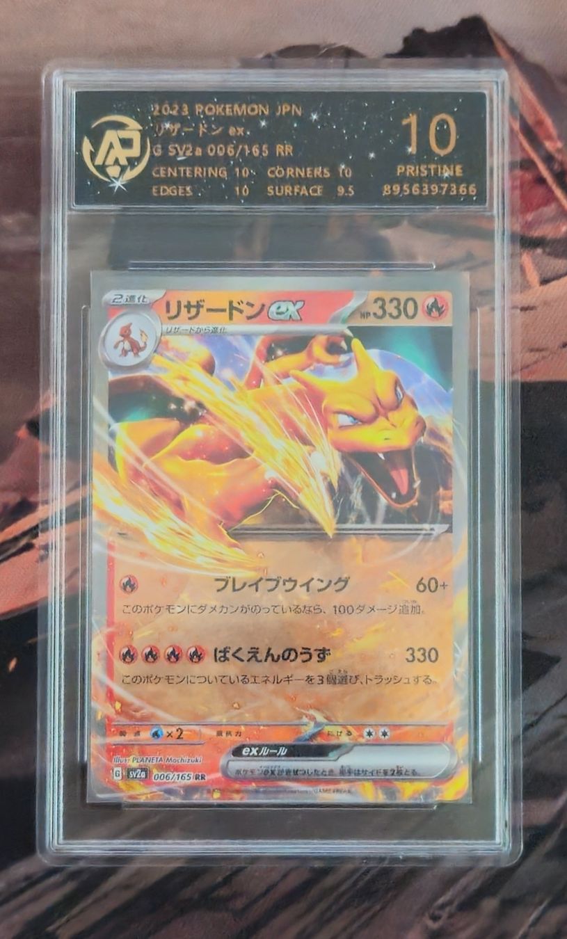 Pokémon Carte collezionabili: Pokémon 151 Venusaur Charizard Blastoise JP Pristine 10 – Nuovo (secondo la descrizione) da Ittigen venduto da PokeBeck 2