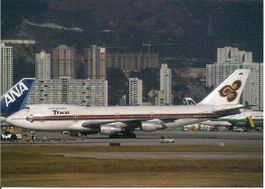 Thai, B747-200, HS-TGF