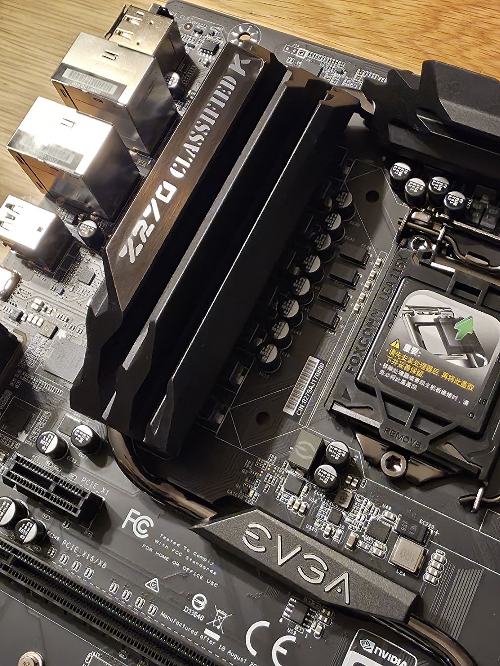 Schede madri: EVGA Z270 Classified-K – Usato da Cudrefin venduto da Jamy201289 1