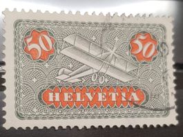 1923 - Flugmarke gelaufen  /  608