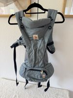Ergobaby Babytrage grau gebraucht Grösse verstellbar 71cm