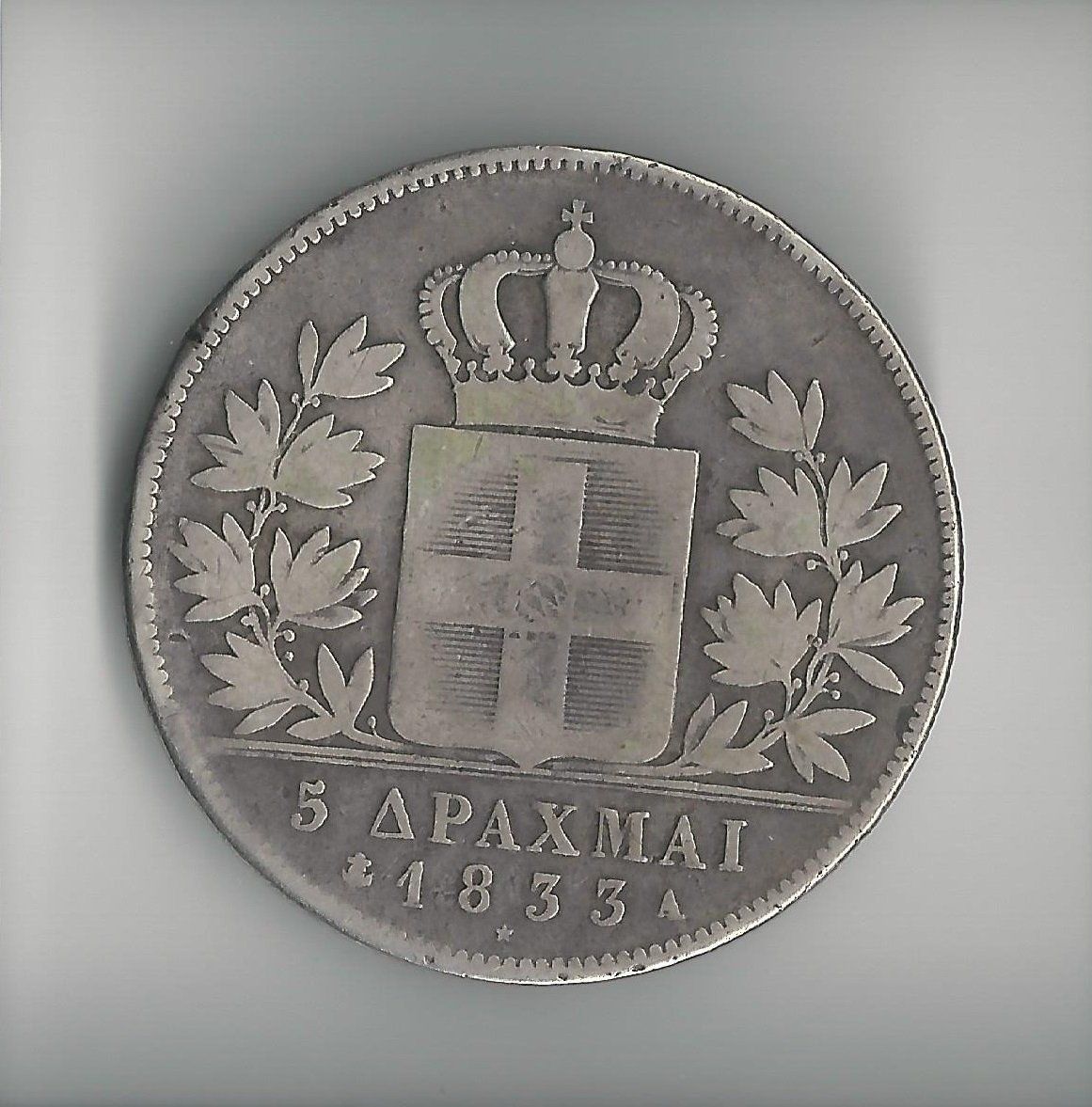 Tutti le monete: Griechenland 5 Drachmai 1833 – Usato da Zürich venduto da GR_natalos