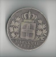 Griechenland 5 Drachmai 1833