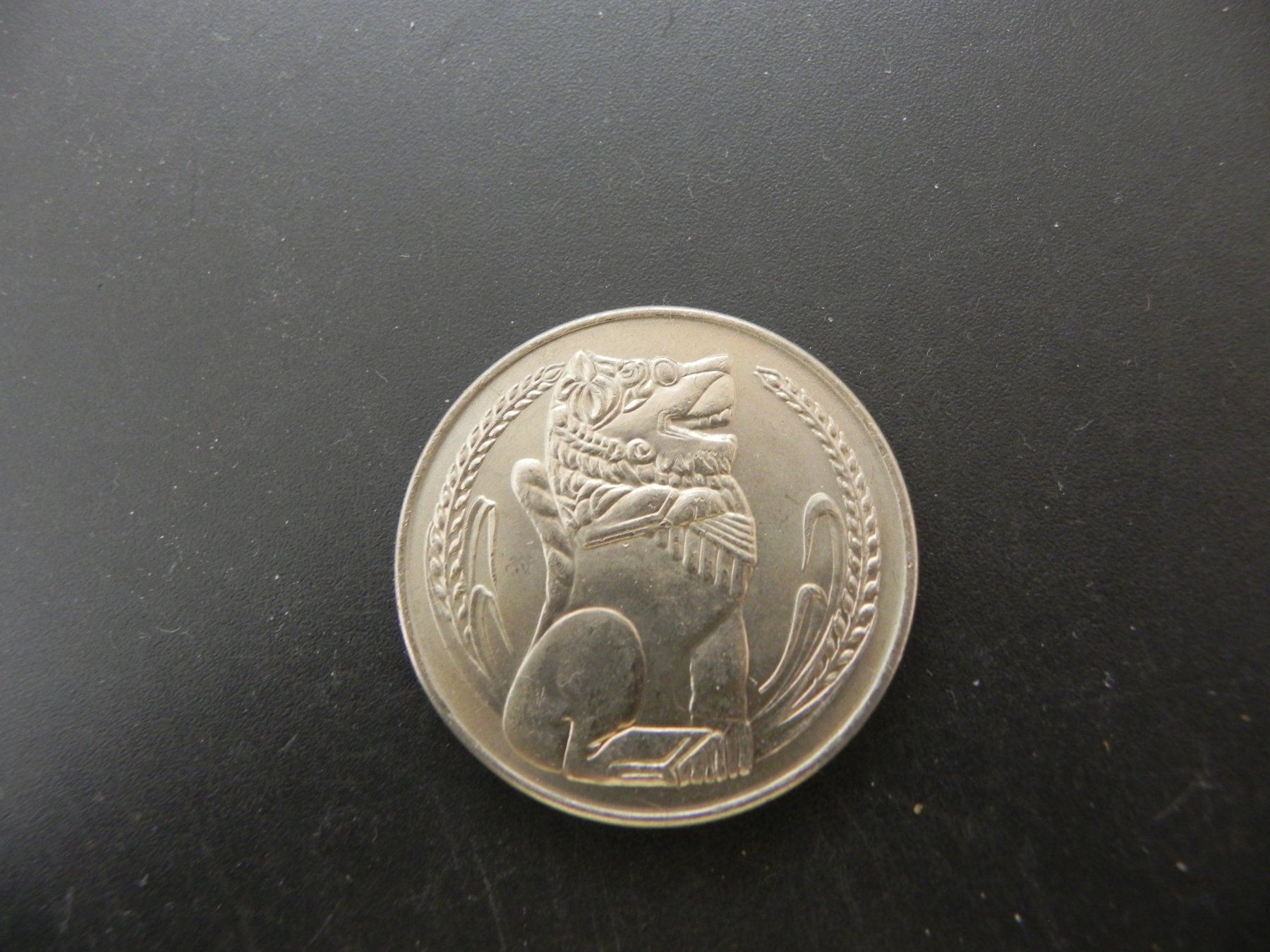Alle Münzen: Singapur 1 Dollar 1969 – Gebraucht aus Biel/Bienne von Gogolozi 1