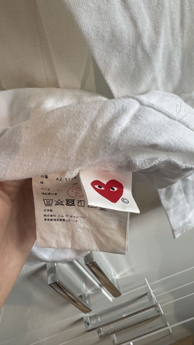Comme Des Garcons T-shirt: Comme des Garcons PLAY Weiss XL – Usato da Brugg AG venduto da GiovanniVercetti 1