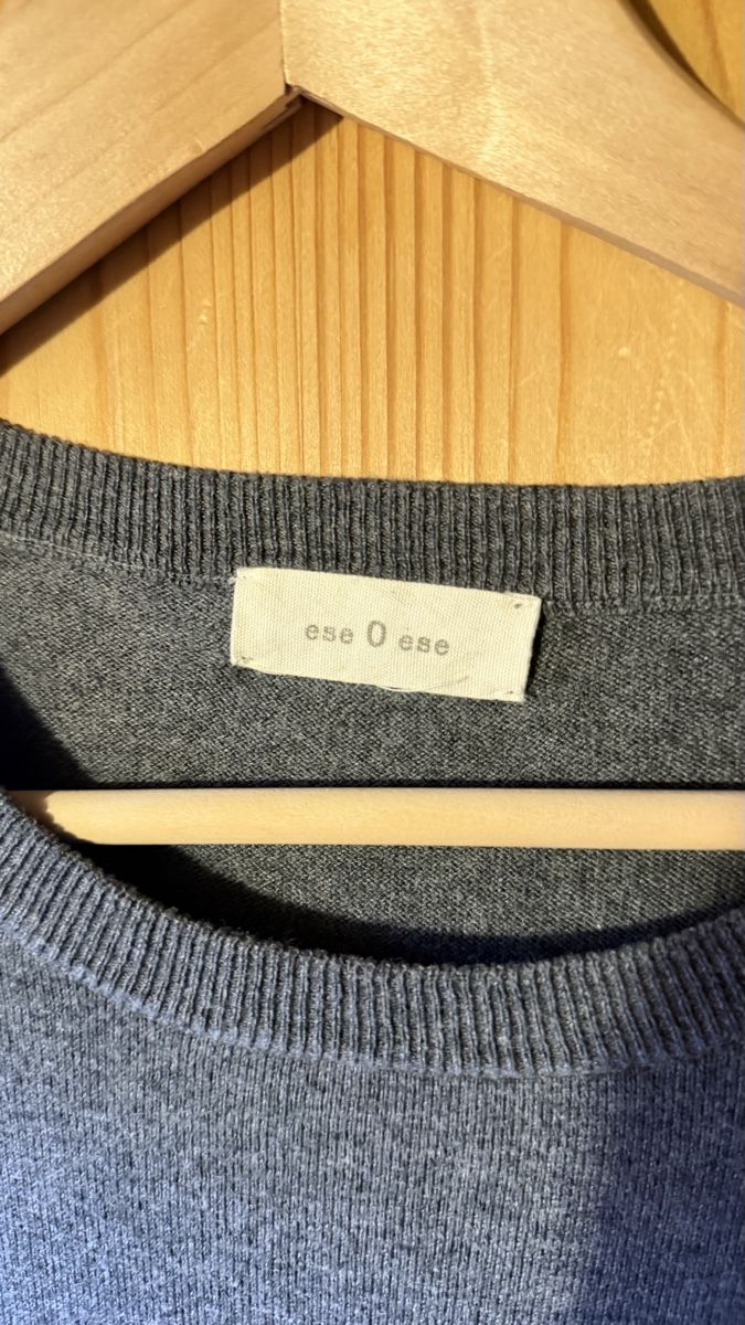 Gilets & Westen: Strickweste von ese o ese – Gebraucht aus Donat von troja007 1