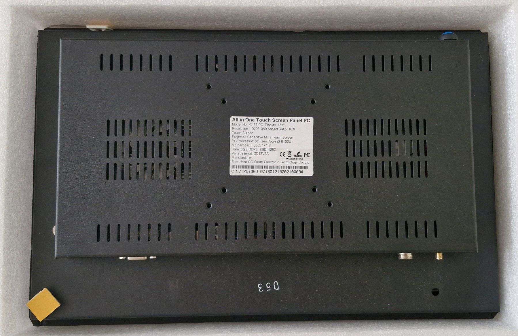 PC: 5 Stk. -  All in One Touch Screen Panel PC – Usato da Basel venduto da mai_qzm2