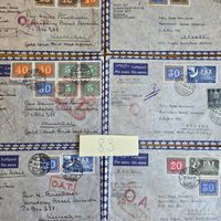 6 Tolle Briefe Helvetia Luftpost nach Afrika