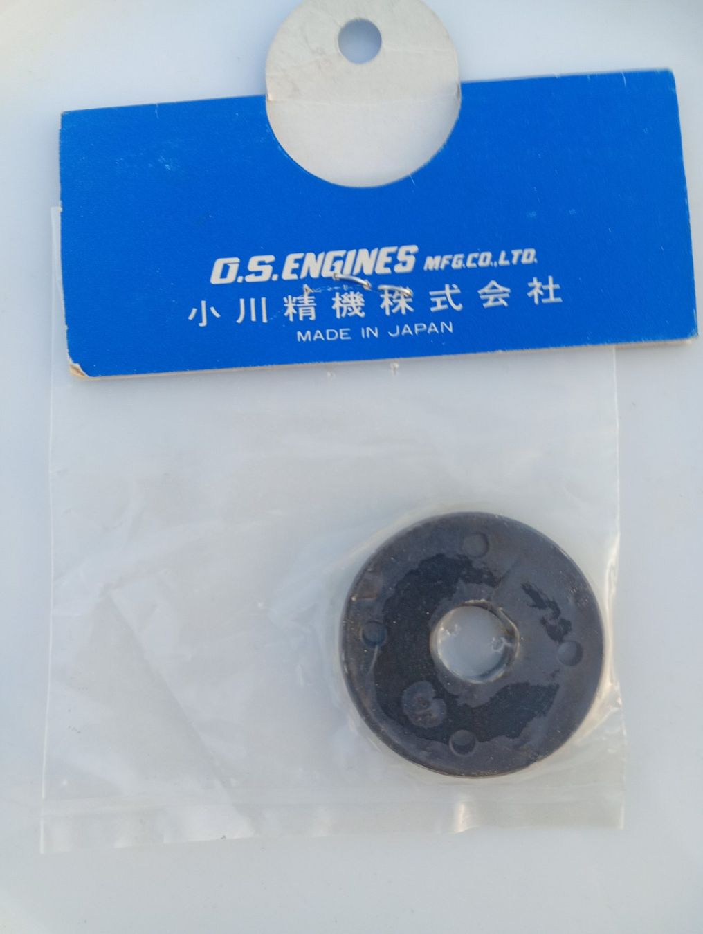 Motori: O.S. Motor Propellerscheibe – Nuovo e nell'imballaggio originale da Bremgarten AG venduto da Rico0076 1