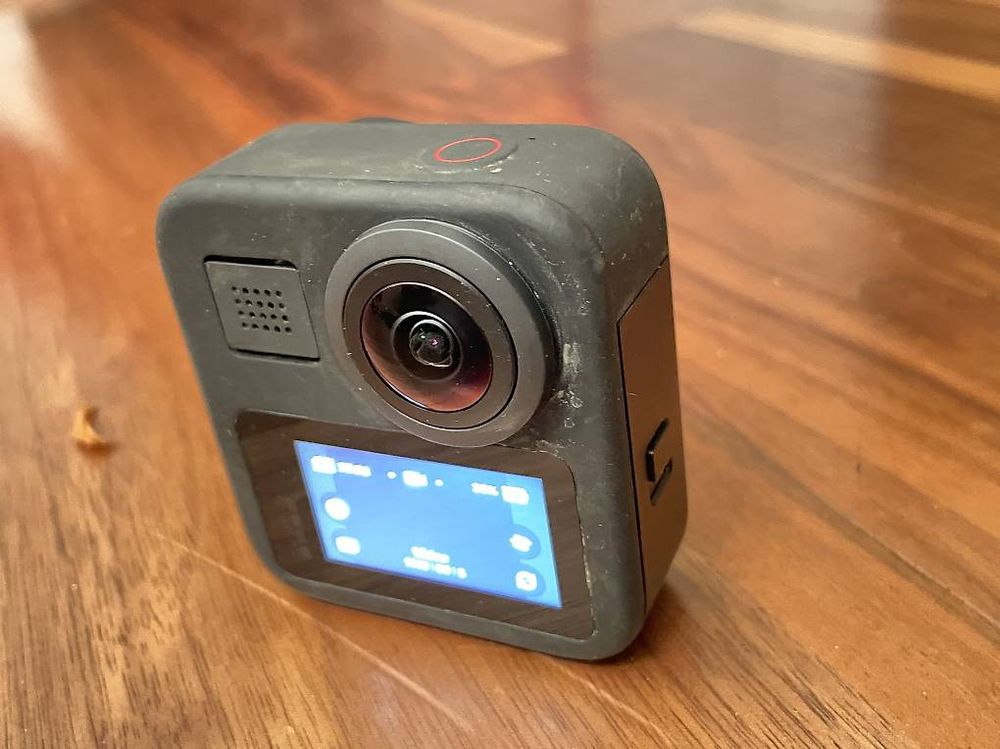 GoPro Max 1 mit viel Zubehör (Gebraucht) in Basel für CHF 150 – nur ...