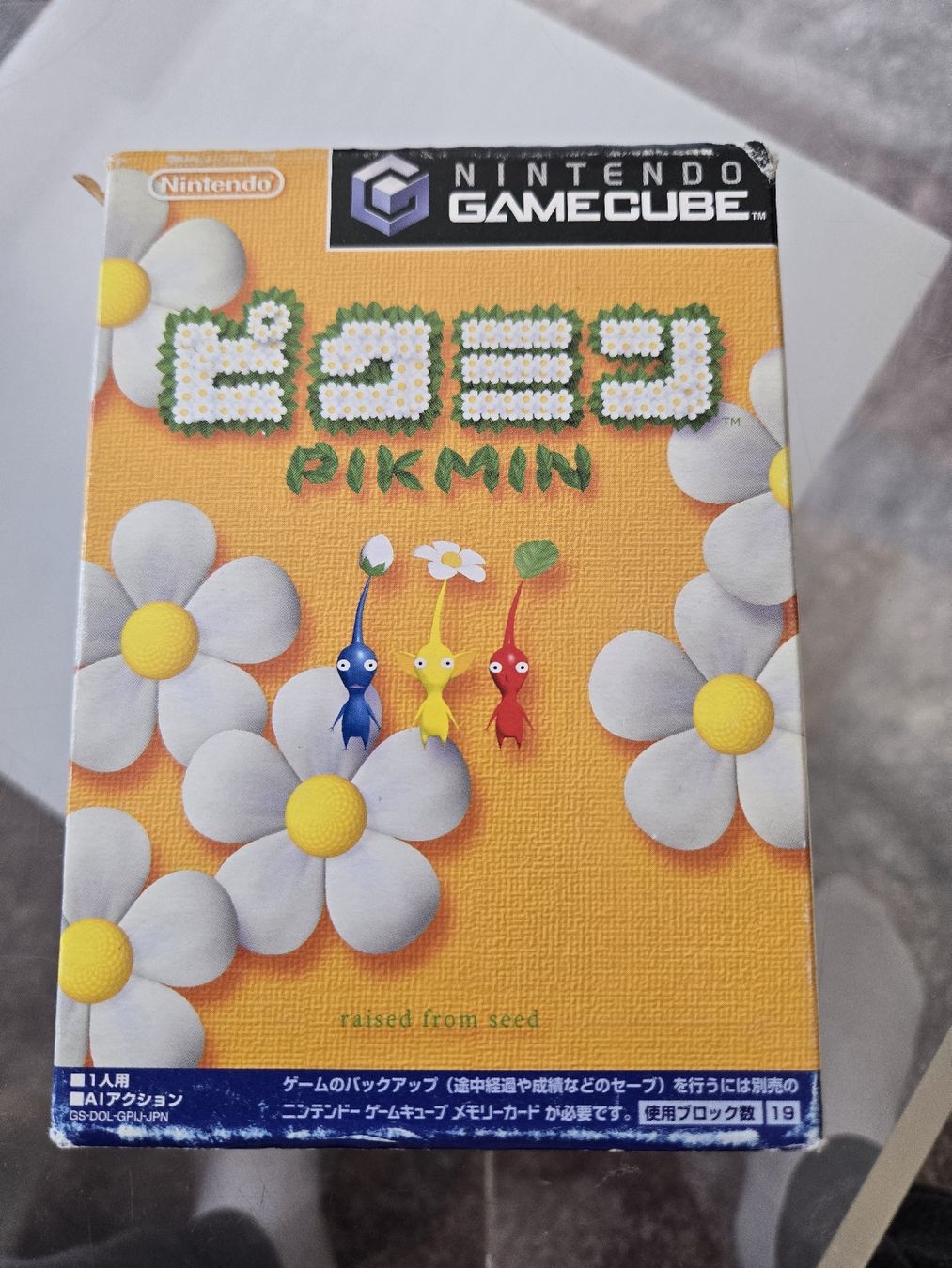 Giochi: Pikmin (JP) Nintendo Gamecube – Usato da Bussigny venduto da Kfdlt