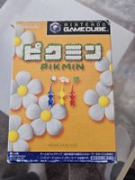 Pikmin (JP) Nintendo Gamecube