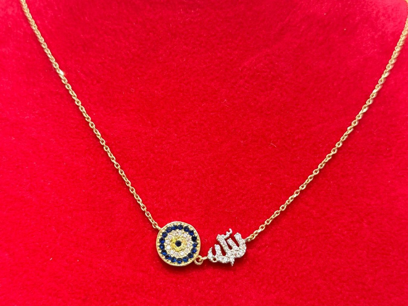 Catenine: Echt 14K Gold Collier- Nazar, Allah – Usato da Luzern venduto da Goldhaus-Luzern