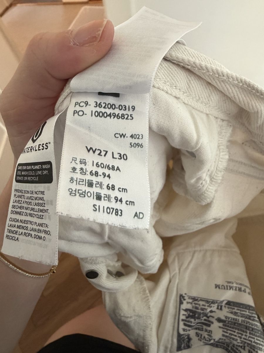 Levi's Jeans: Levi Jeans weiss/cream – Usato da Zürich venduto da ani_gmc7 6
