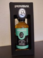 Springbank Rum Wood RARITÄT 2019