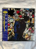 David Bowie – Tonight vinyl LP + POSTER Japanische press