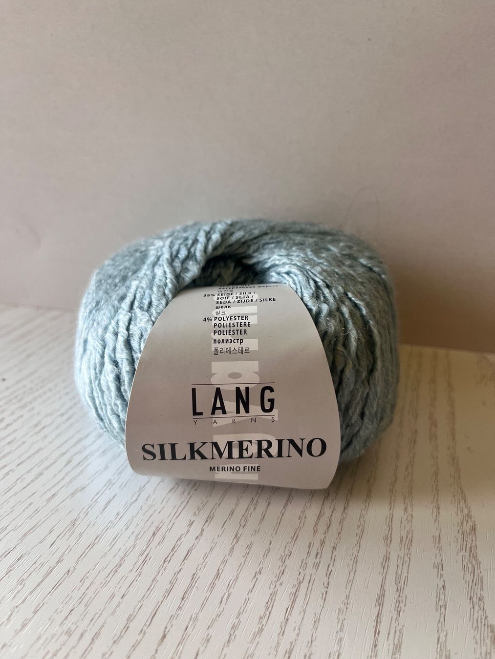 Lang Yarns Lana: 1 Knäuel SilkMerino Lang – Nuovo (secondo la descrizione) da Büsserach venduto da bor_s88m